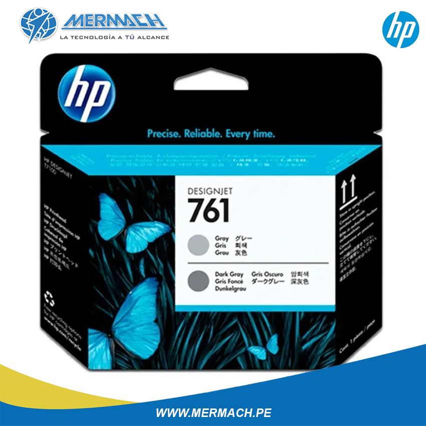CABEZAL DE IMPRESIÓN HP 761 CH647A GRAY/DARK GRAY DESIGNJET T7100/7200 - Imagen 2